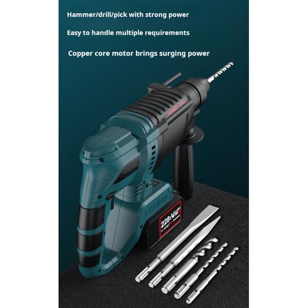 21В бесфабрикатное зарядное буровое устройство с молотком