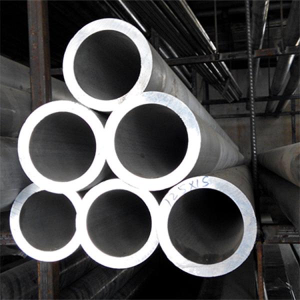 Polished Alloy Aluminum Round Pipe Powder Coated