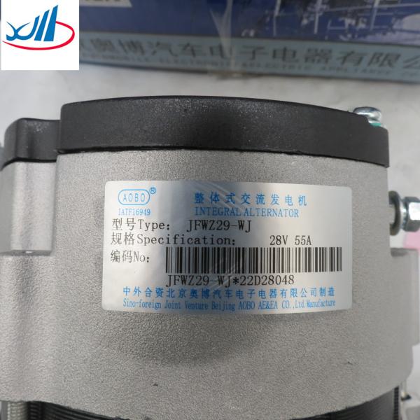 Hot Selling Cummins Engine Parts Alternating Current Generator 612600090506