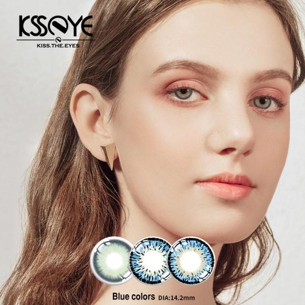 14mm HEMA NVP Natural Looking Colored Blue Eye Contact Lenses Zero Power