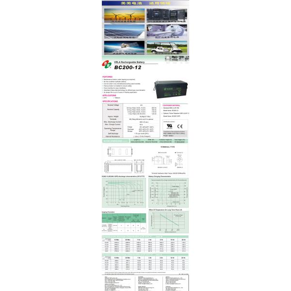 BB Battery BC200-12 12V 200Ah Best Energy Storage Maintenance Free Rechargeable VRLA Battery 200Ah for Electric Power