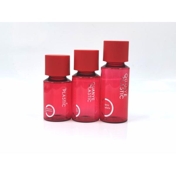 100ml Plastic Cosmetic Bottles Matted Ref Double Wall Cap Silver Hot Stamping Logo