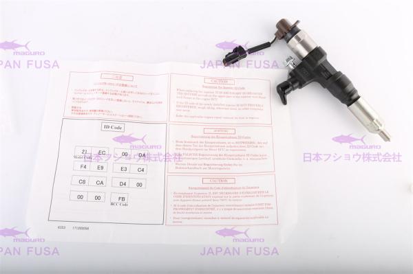 HINO J05E Diesel Fuel Injector , 095000-6353  Common Rail Fuel Injector For SK200-8