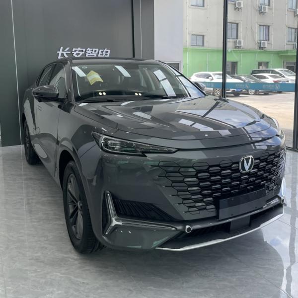 CD569F271301-1900 Electric Vehicle Body Kit Parts Daytime Running Lamp Cover For Changan UNI-K