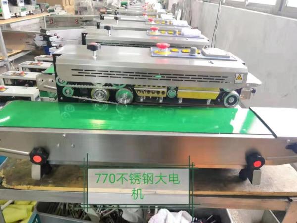 Semi-Automatic 250g 500g 1000g 1200g 2500g cashew nut packing machine packing machine nut sealing labeling machine