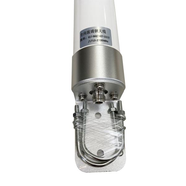 4g Lte Omnidirectional Antenna Fiberglass Antenna  60x1000mm