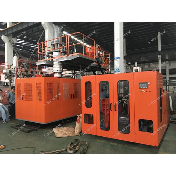 Plastic Container HDPE Blow Molding Machine / Small Blow Molding Machine