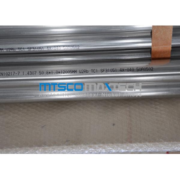 50,8 x 1 mm 1,4307 нержавеющей стали сварили пробку от 0 SWG к толщине стены 40 SWG