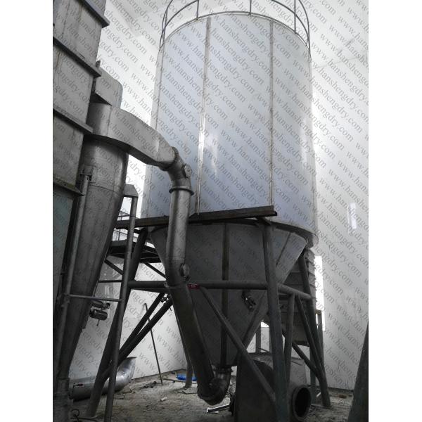 15000RPM Cassava Starch Centrifugal Spray Dryer