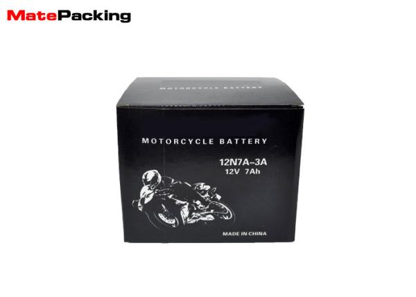Custom Retail Packaging Boxes Cardboard Paper Coffee Mug Gift Kraft Paper Packaging Box