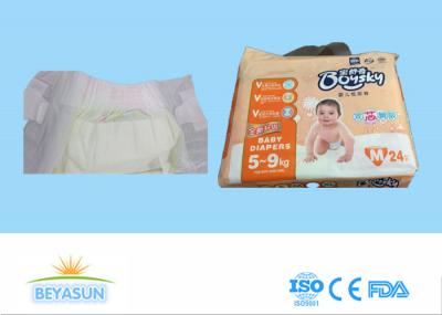 Costume todos os tecidos descartáveis naturais para a pele sensível com Backsheet Cottony