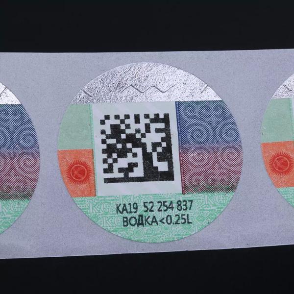 Papier fait sur commande démontable d'autocollant de Code QR d'évolutivité permanente de label