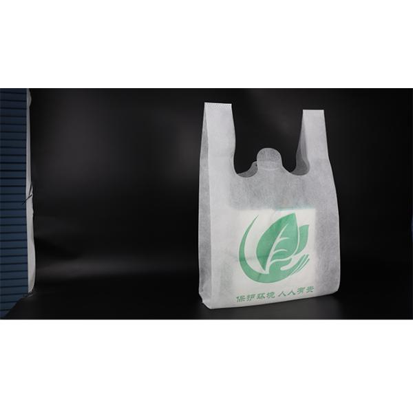 PP не сплетенные Biodegradable носят сумку срывают устойчивое для дома