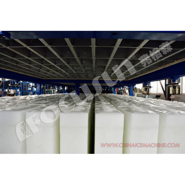 3000kg Focusun Auto Block Ice Maker with Bitzer Compressor and Other Ice Storage Capacity