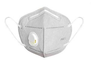 Skin Friendly FFP2 Medical Mask FFP2 Dust Protection Mask With 4 Ply Non Woven