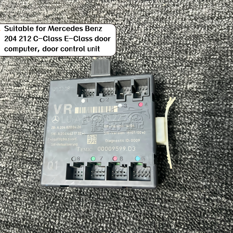 For Mercedes-Benz C-Class, E-Class, GLK: Door Module 204, 212, Complete Control Unit, Side Door Control Unit, Door Computer