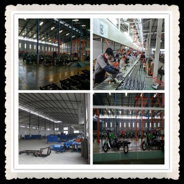 Chongqing Longkang Motorcycle Co., Ltd.