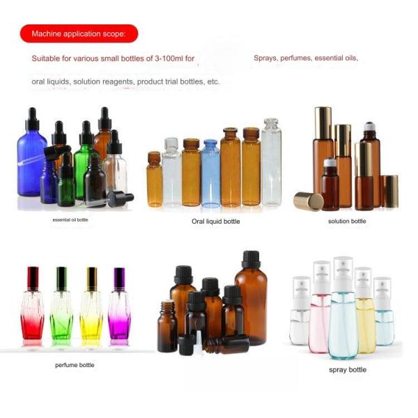 Small Digital Control Pump Liquid Filling Machine for 10g-3kg Capacity Liquid Products