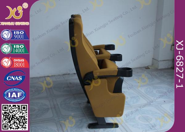 UK Standard PU Foam Movie Theaters Seats Anti Rusting Powder Coated Legs