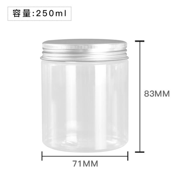 150ml 200ml 250ml Clear Plastic Cream Jar With Lid Cosmetic Packaging