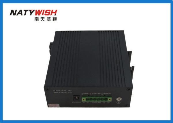 Metal Housing Industrial Fiber Switch 143 X 104 X 48mm High Durability Easily Positioned
