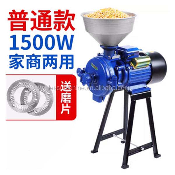 Low Investment Corn Grinder with Spare Parts After Service and Easy Operation