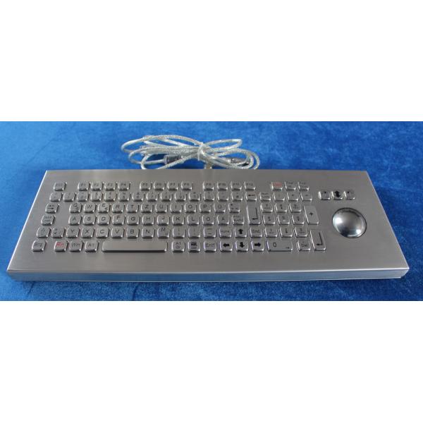 Compact Format Long Stroke vandal proof ruggedized industrial keyboard with trackball