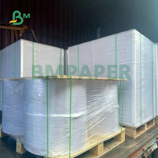 85 x 120cm 120gram 150gram Both side Coated Text White Paper For Inkjet Printing 85 x 120 см 120 грамм 150 грамм Белая бумага с обоими сторонами