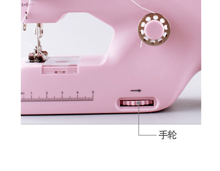 Portable Sewing Machine Compact Handheld Mini Sewing Machine