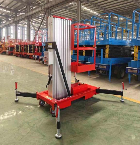 26.65 Ft 286 Lb Aluminum Alloy Single Mast Aerial Work Lifting Platform Mobile Lift Platform
