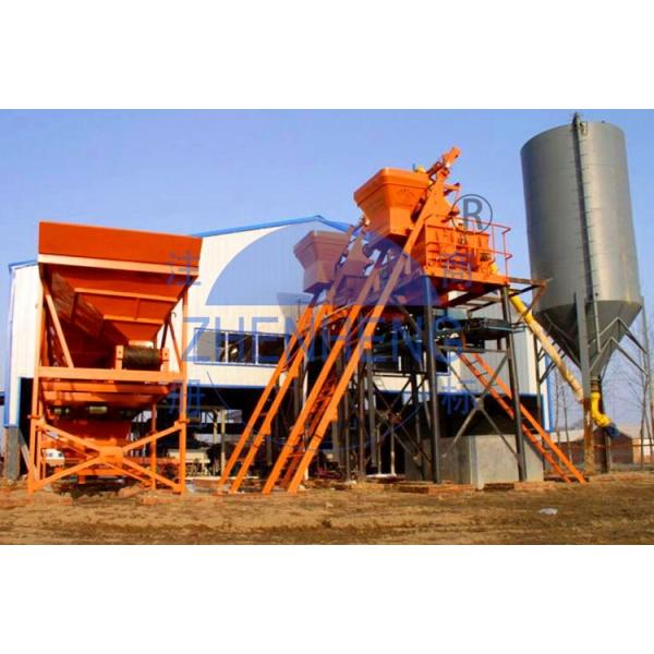 Завод неподвижного Precast центрального смешивания HZS75 конкретный, прыгает зав