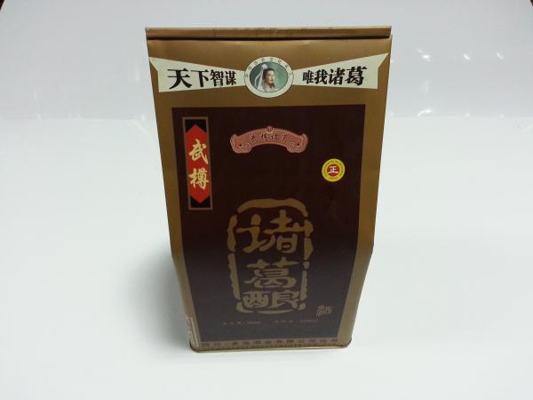 Recipientes da lata do produto comestível do folha-de-flandres