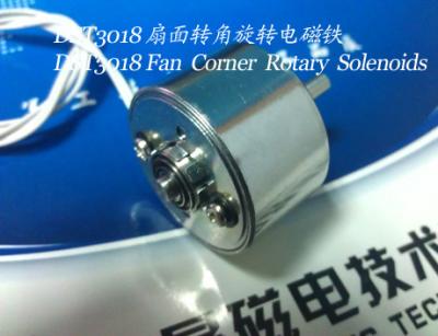 Rotary Solenoids︱Monostable Solenoids︱Fan corner Rotary Solenoids︱Sorting Rotary Solenoids