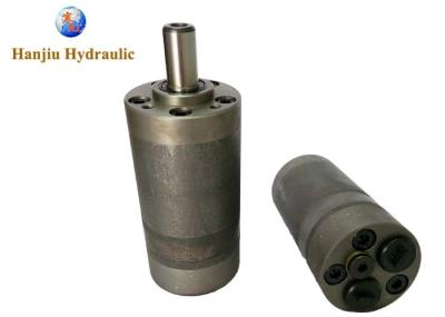 Compact Hydraulic Motor BMM / OMM / MM Series , Low Weight Low RPM Gear Motor