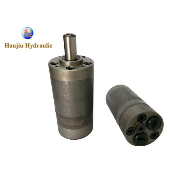 Compact Hydraulic Motor BMM / OMM / MM Series , Low Weight Low RPM Gear Motor