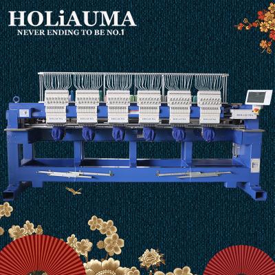 Cheapest embroidery machine prices HO1506H 400*450mm cap t-shirt flat industrial embroidery machine like swf/ tajima