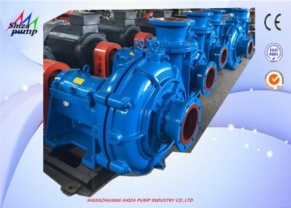 150ZJ - A50 High Chrome Metal Horizontal Centrifugal Slurry Pump，Single Stage Centrifugal Pump