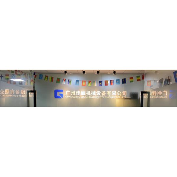 1002120 Cylinder Head Assy For D13A Engine