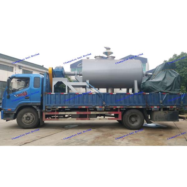 Natural Gas ZPG Vacuum Rake Dryer Barium Hydroxide