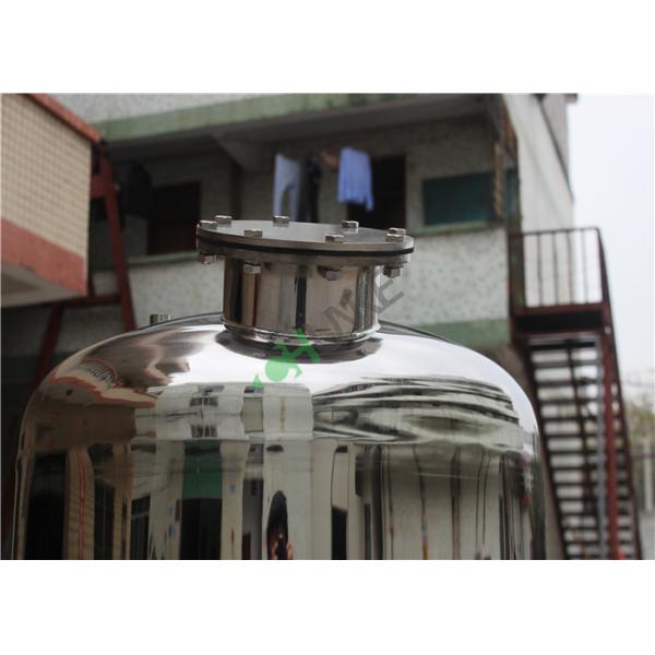 Mechanical Filter Stainless Steel Filter Housing Carbon Sand Filter Vessel