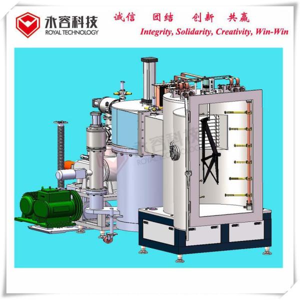 PVD Aluminum Vacuum Evaporation System, PVD Vacuum Metalizing Equipment