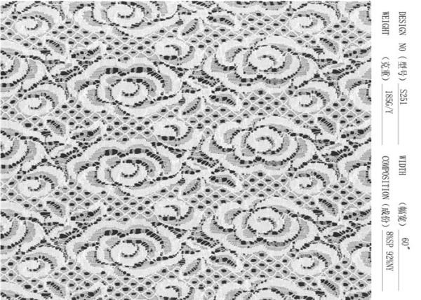 Wedding Lace Trim Bridal Applique With Cording Cotton Fabric Embroidered