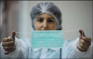 Nonwoven Disposable Surgical Face Mask
