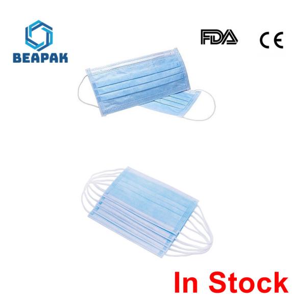 Disposable Face No Breathing Valve3 Ply Face Mask Breathable Non-woven