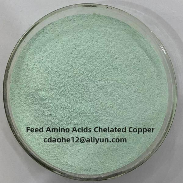 Chelated Iron18% Iron Proteinate Off White Powder Feed Additives Organic Minerals