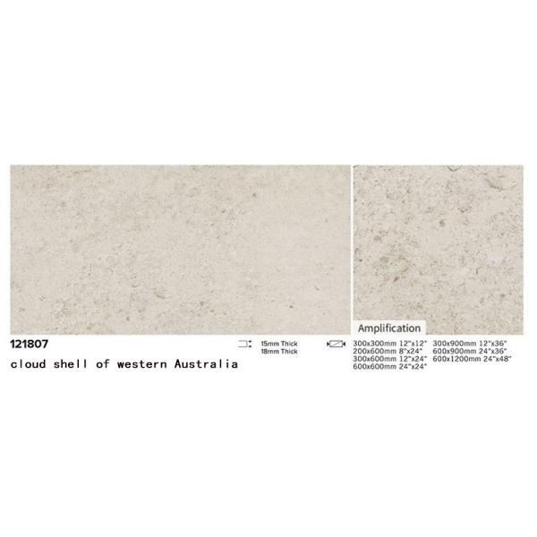 Light Yellow Gray Porcelain Paving Tile 600x1200mm 18mm