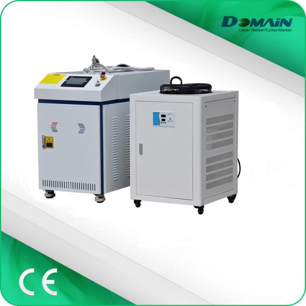 Handheld 220VAC 1080nm 1000W Laser Fiber Welding Machine For Metal