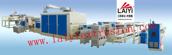 Full Auto PVDF Films Extrusion Laminating Machine