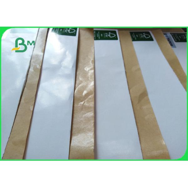 Гидродобная бумага 230гсм покрытия определяет покрытую бумагу доказательства масла еды