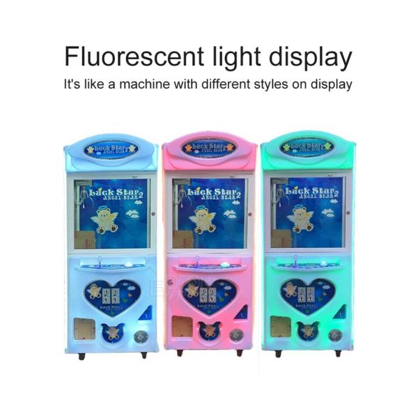 100W Capsule Vending Machine Toys Lucky Star 2 Lucky Gift Box